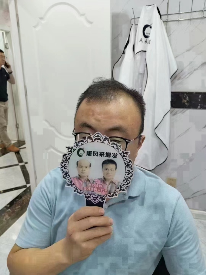 程序員的形象 \