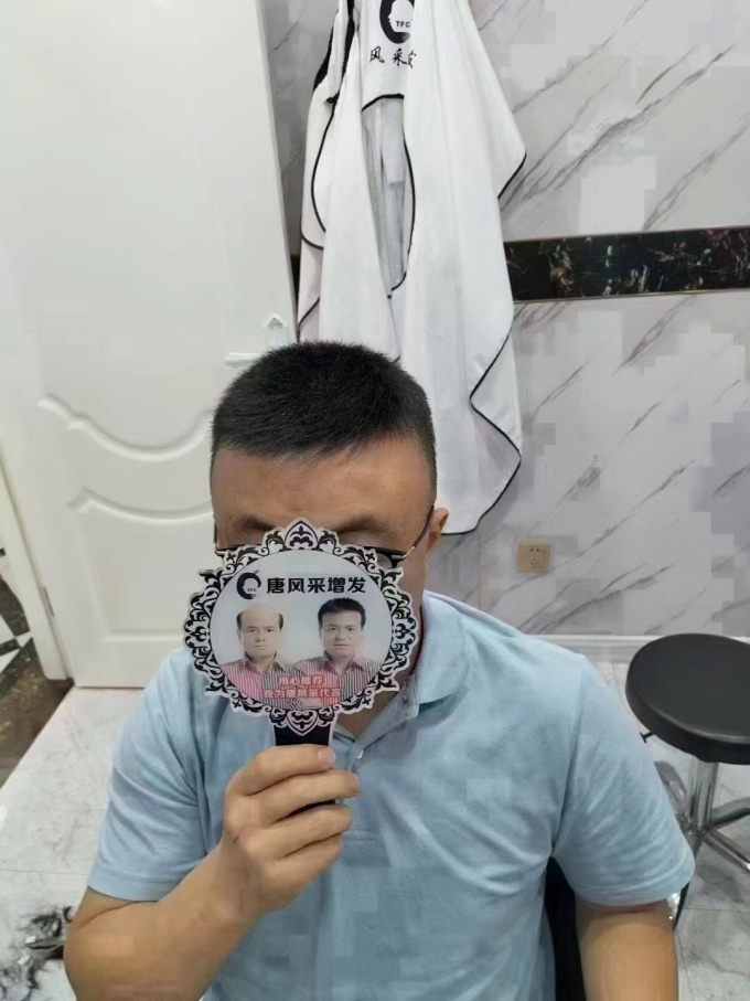 程序員的形象 \