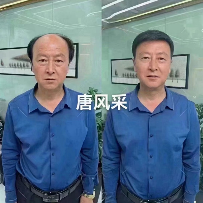 粘貼隱形假發(fā)片 \