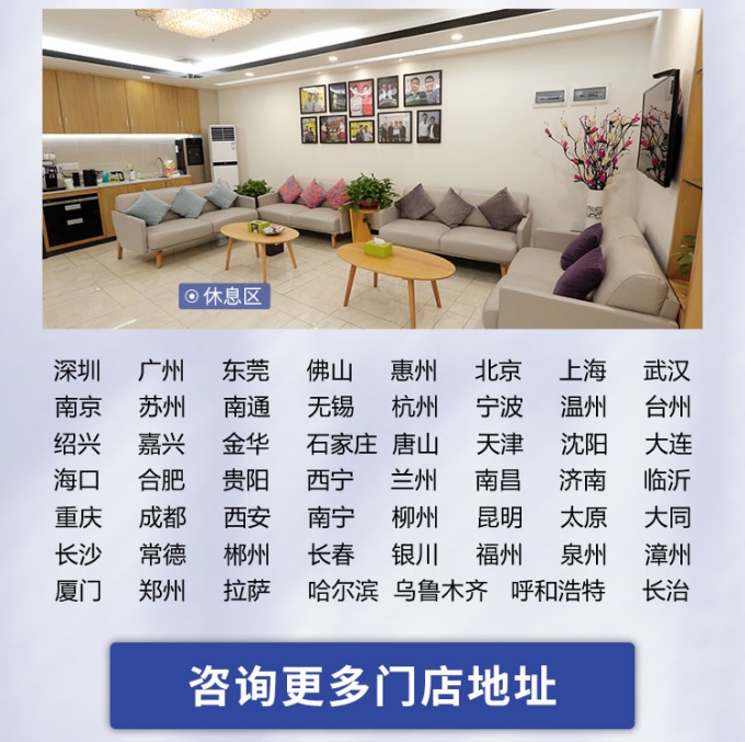 鄭州隱形增發(fā) \