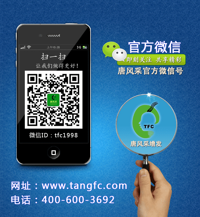 好看實(shí)用的中老年假發(fā) \