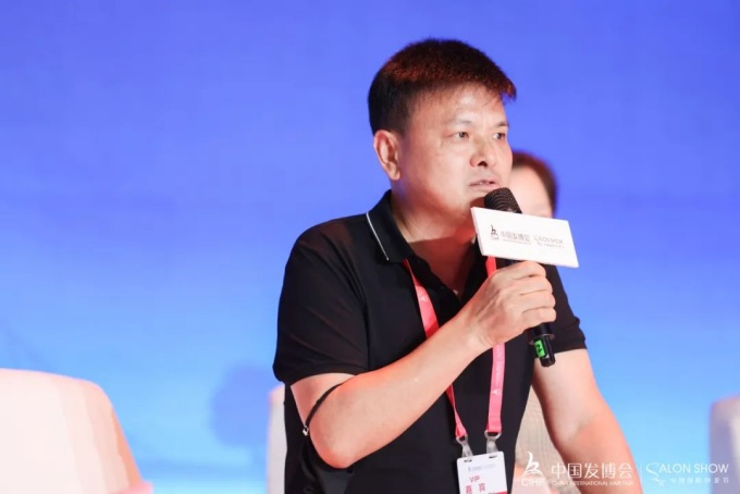 男補發(fā)假發(fā) \