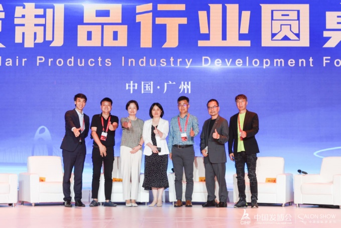 男補發(fā)假發(fā) \