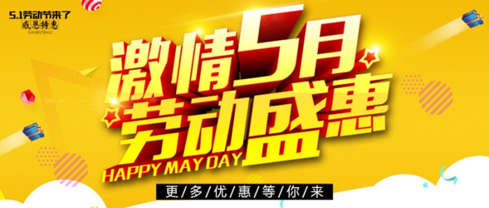 北京西城新店 \