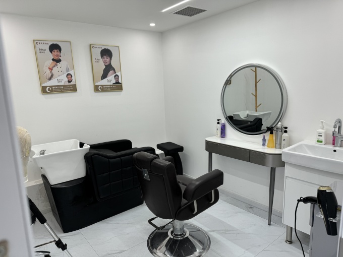 北京西城新店 \