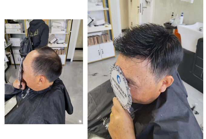 北京西城新店 \