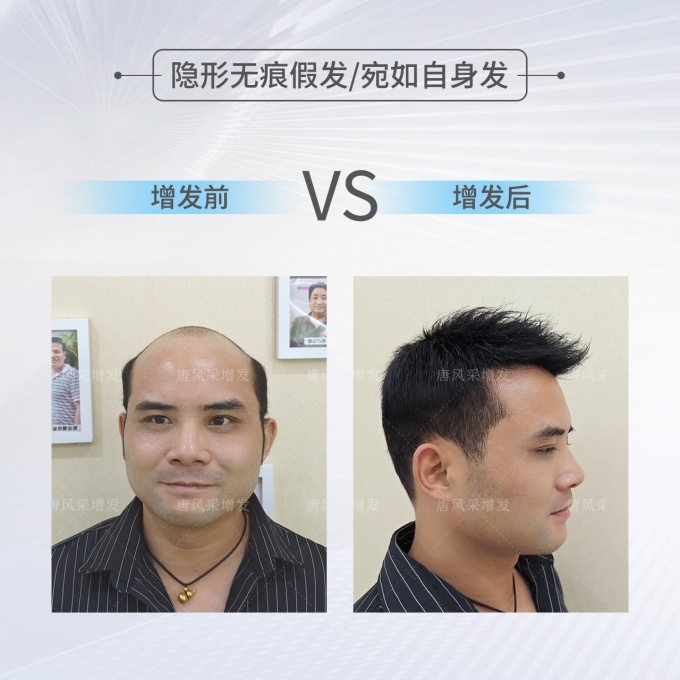 北京西城新店 \