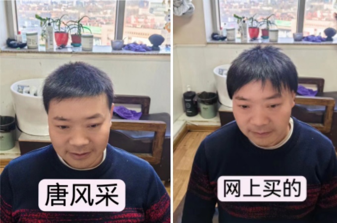 唐風(fēng)采貴陽(yáng)店新址 \