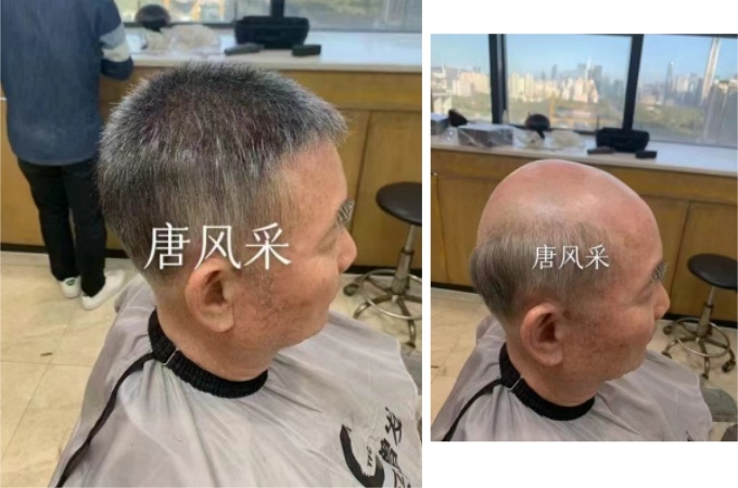 唐風(fēng)采惠州假發(fā)定制 \