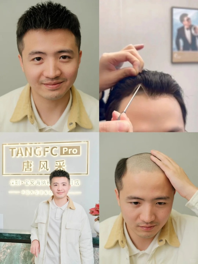 唐風(fēng)采武漢假發(fā)實體店 \