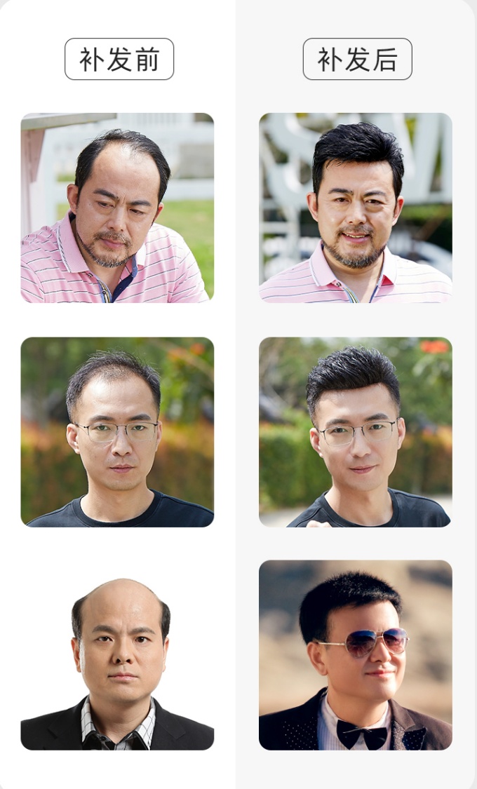 唐風采寧波店 \