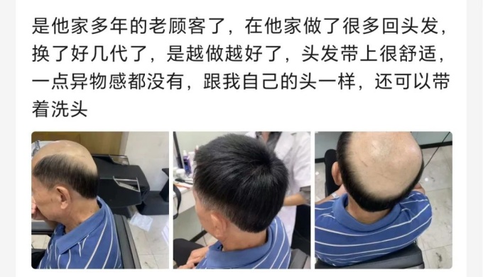 深圳財富總店 \