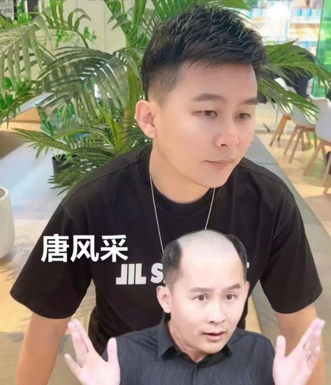 寶安海納科技店 \