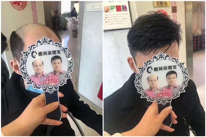 國慶拍結(jié)婚照 \