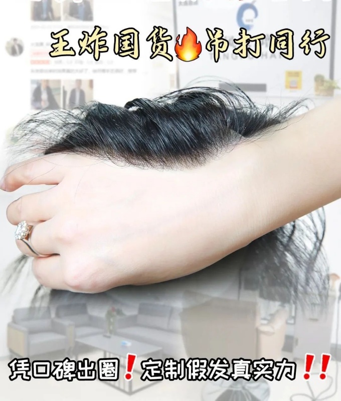 國慶拍結(jié)婚照 \