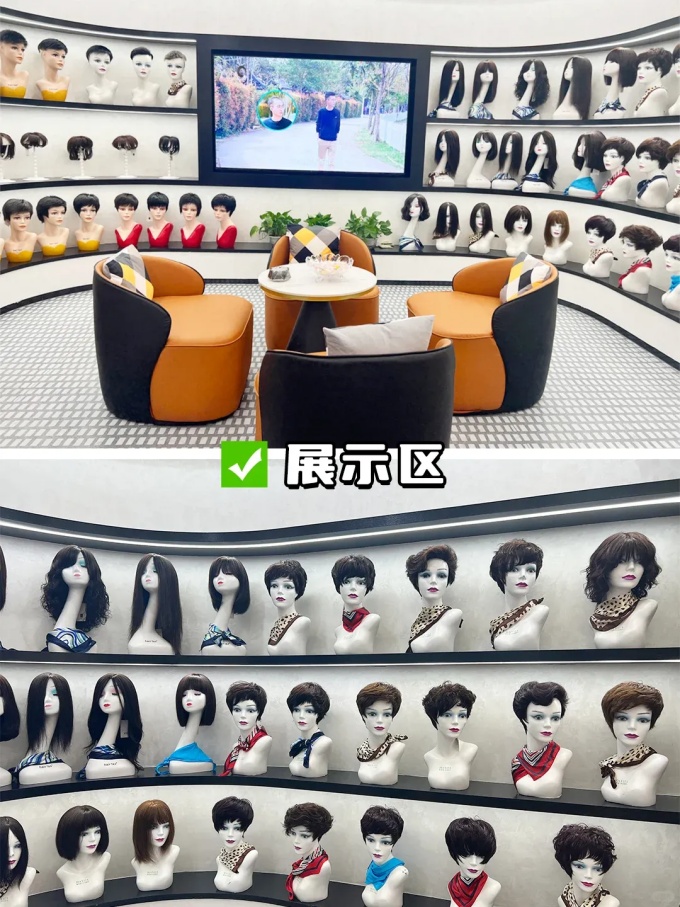 唐風采上海店 \