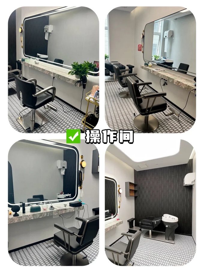 唐風采上海店 \