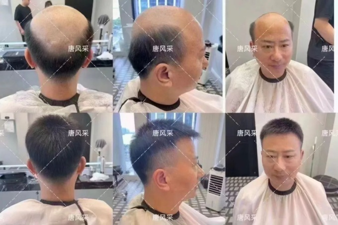 廣州定制假發(fā)店 \