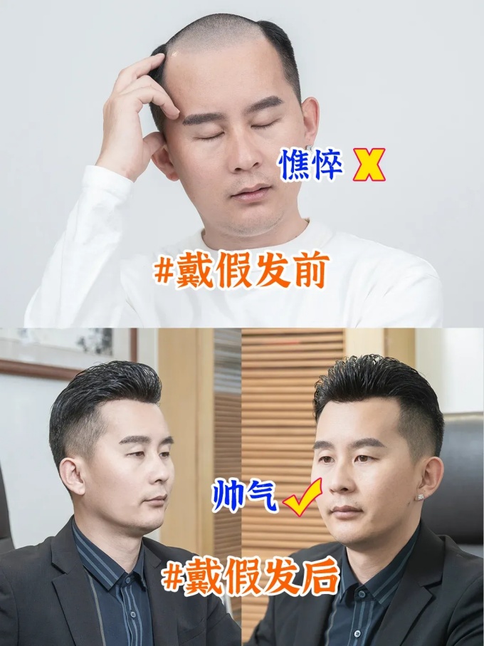 一年高光時刻 \