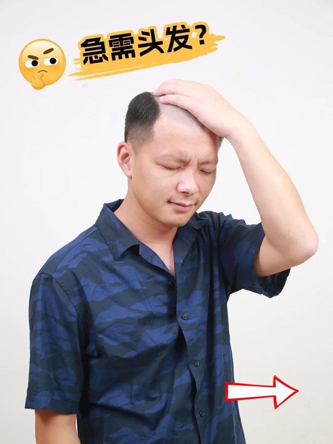 一年高光時刻 \