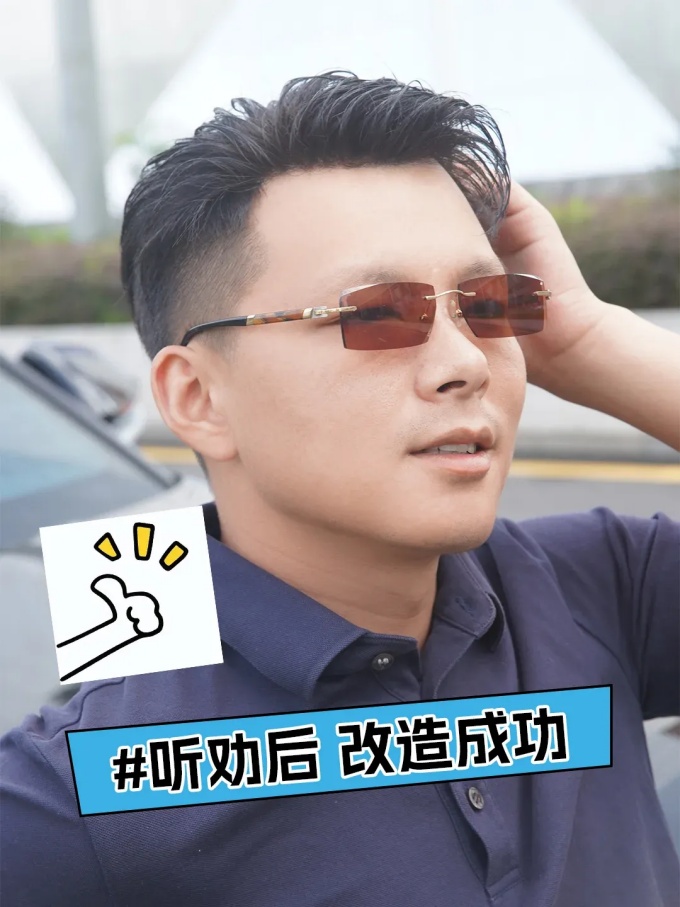 一年高光時刻 \