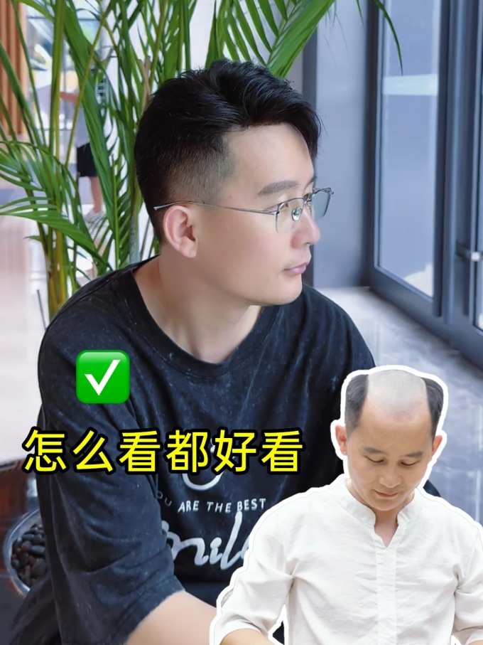 戴假發(fā),惠州假發(fā) \