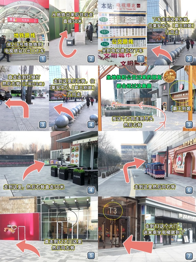 西安曲江假發(fā)現(xiàn)場(chǎng)定制 \