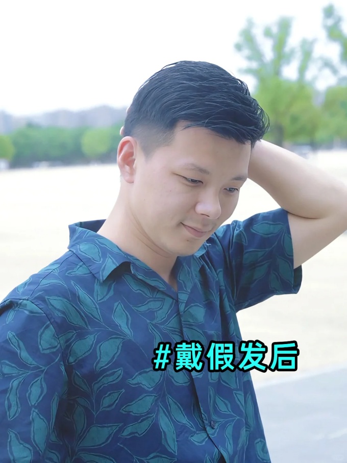 長春定制假發(fā) \