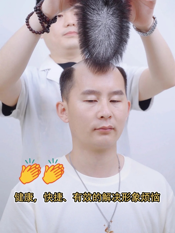 南昌定制假發(fā) \