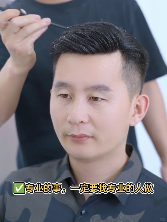 南昌定制假發(fā) \