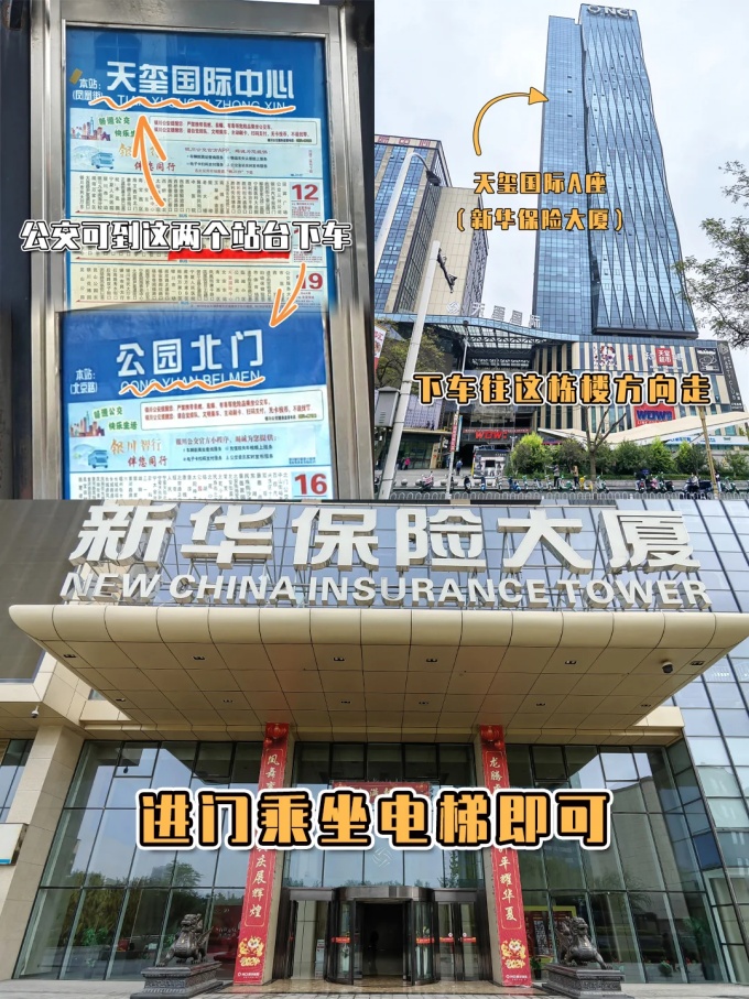 銀川定制假發(fā) \