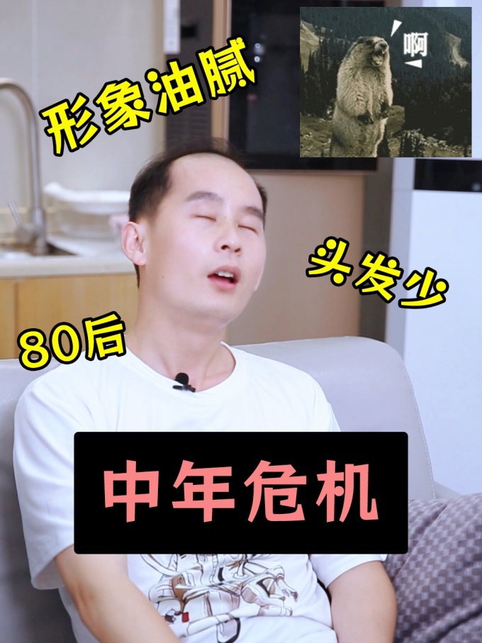 大同買(mǎi)假發(fā),大同平城區(qū) \