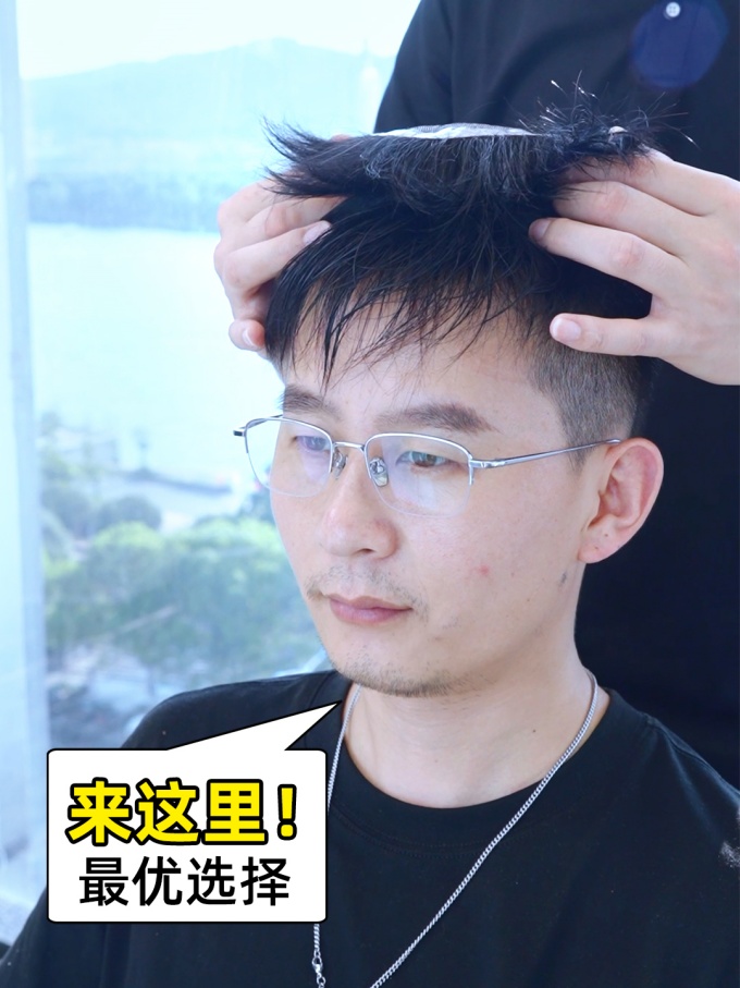 臨沂假發(fā)店,臨沂本地人 \