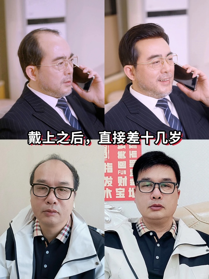 正月初八,開工大吉 \