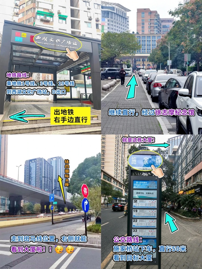 杭州選假發(fā),假發(fā)怎么選 \