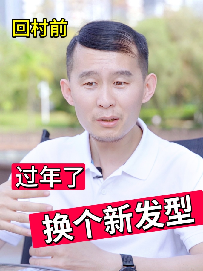 合肥定制假發(fā)店 \