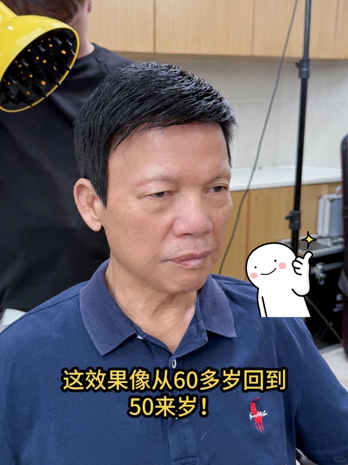 上海假發(fā)定制 \