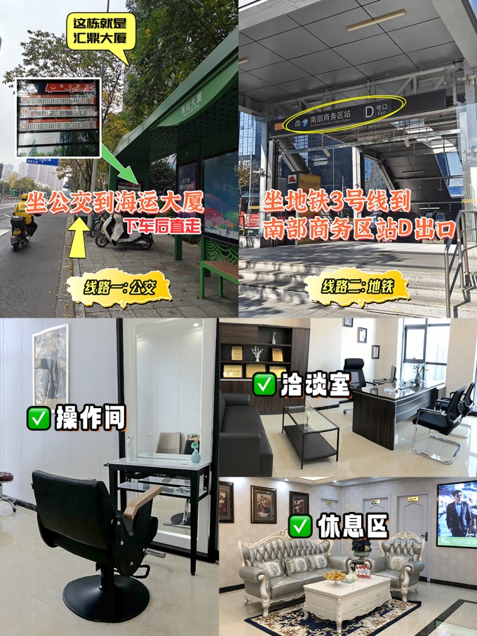 寧波買假發(fā) \