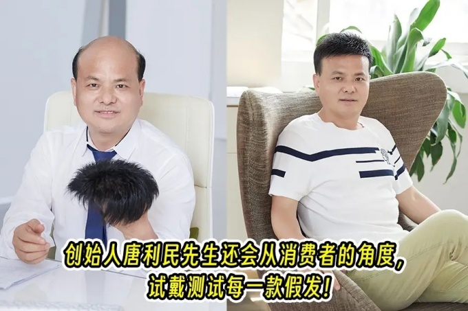 上海買假發(fā)去哪里 \