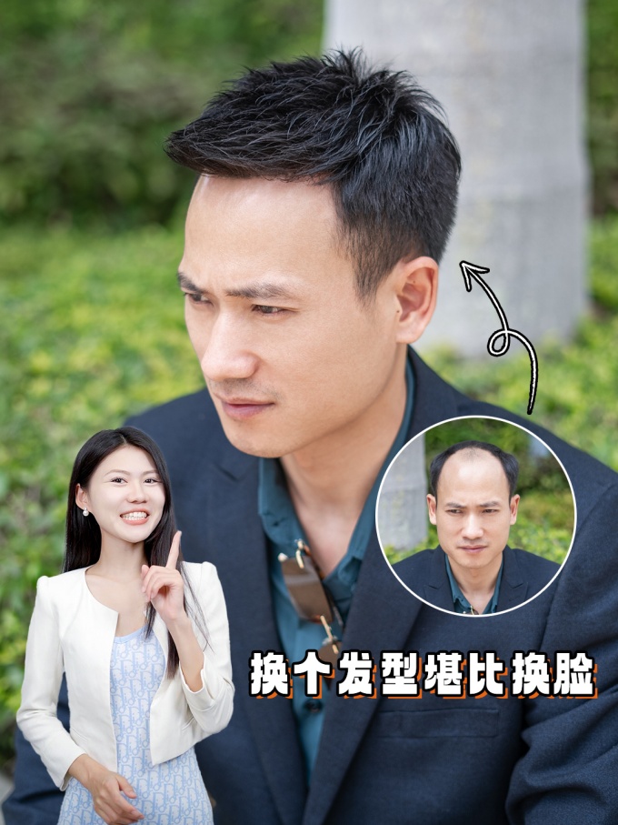 上海買假發(fā)去哪里 \