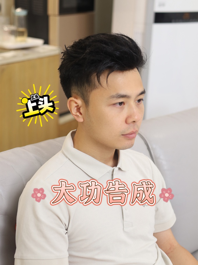 濟(jì)南高新區(qū),濟(jì)南買假發(fā) \