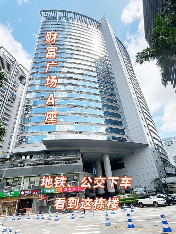 深圳買假發(fā)去哪里,福田假發(fā)店 \